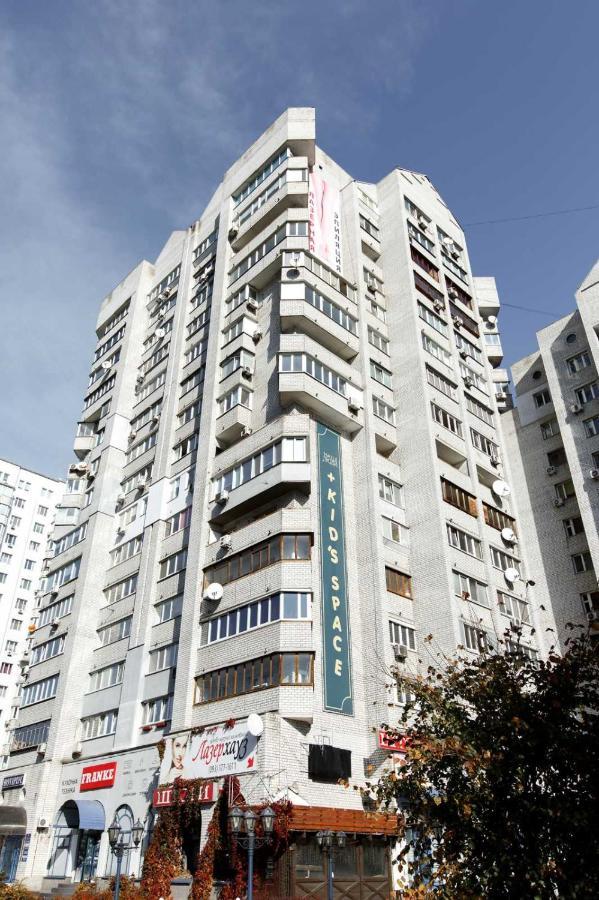 Сонячна Квартира На Княжому Затоні Kiev Exteriör bild